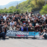 ShimanamiRIDE2016