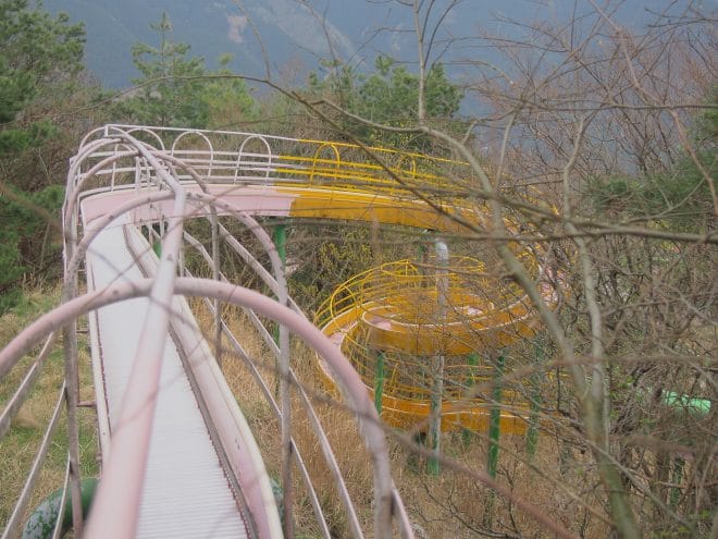 翠波高原巨大スライダー