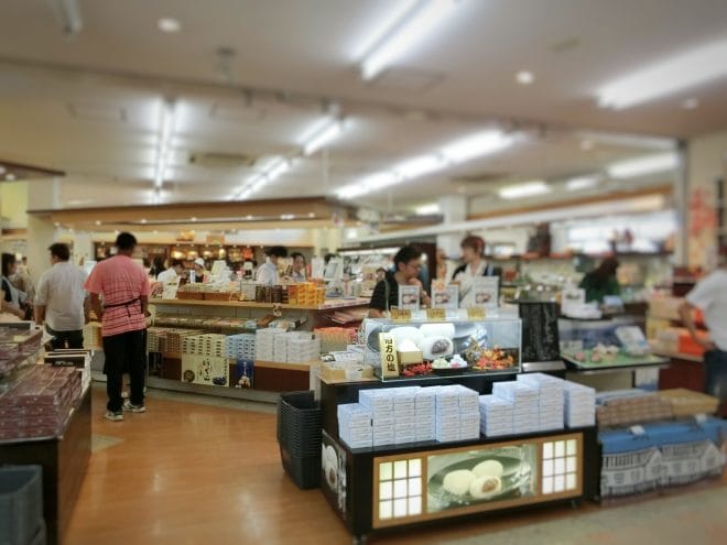 売店