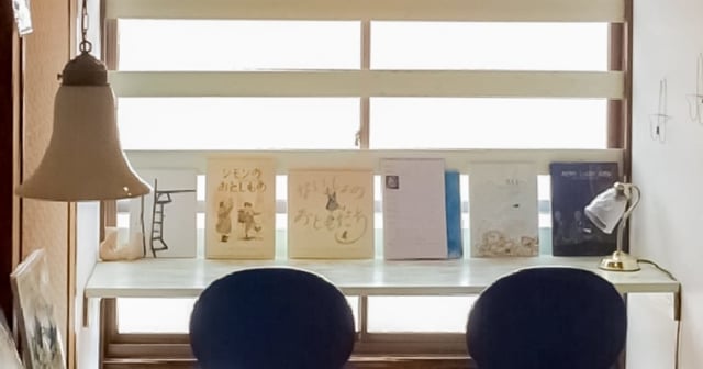 城山カフェ店内