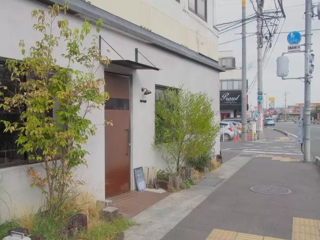 そらしと珈琲 松山 カフェ 人気カフェでランチとロールケーキ 海賊つうしん