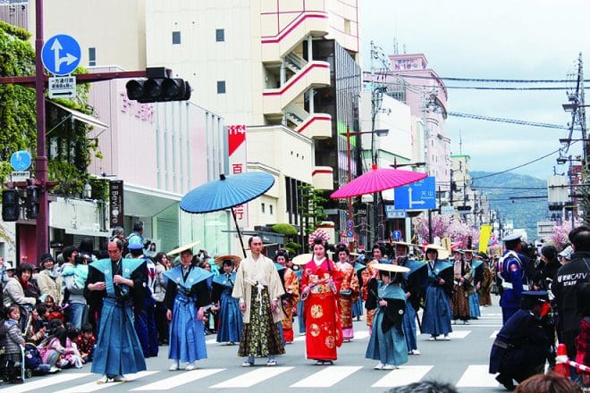 松山春祭り大名武者行列1