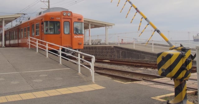 梅津寺駅アイキャッチ