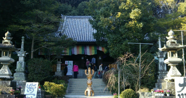 石手寺正面のアイキャッチ画像