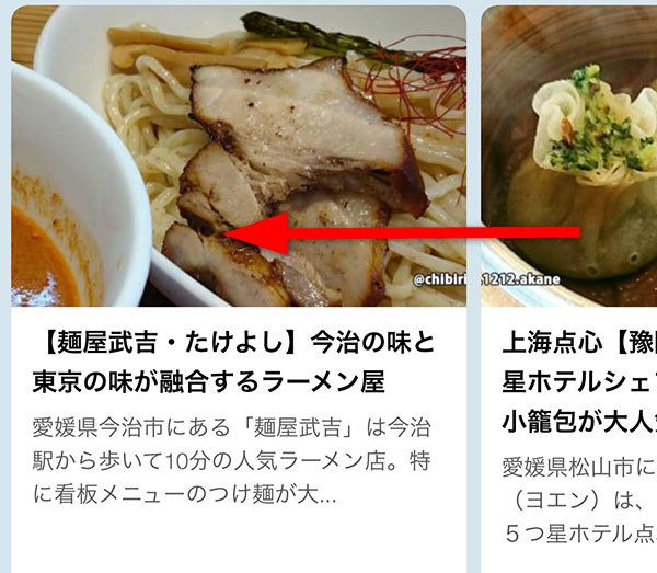 海賊LINE@-02