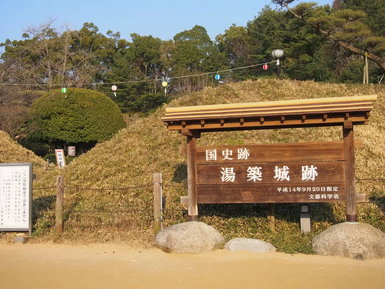 松山観光おすすめ定番スポット22選 地元民が教える松山の観光ガイド 海賊つうしん