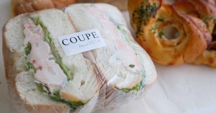 COUPEアイキャッチ