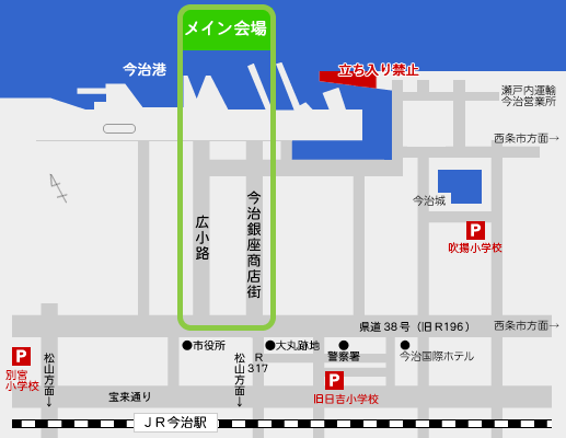 22年8月6日 5日に開催予定 今治市民のまつり おんまく 今治 イベント 花火大会の観覧場所と駐車場情報まとめ 海賊つうしん