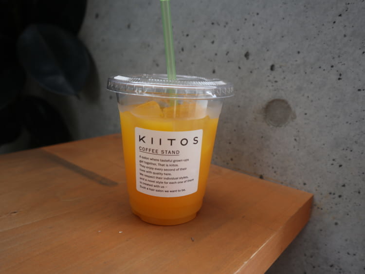 KIITOS　寺尾果樹園のうんしゅうみかんジュース