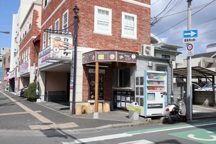 Peco本町店 松山 からあげ カリッとジューシー 電話予約可能なお弁当はランチタイムにもおすすめ 海賊つうしん