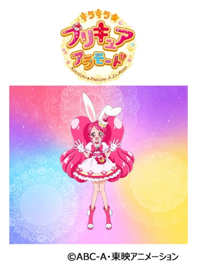 愛媛ヒーローショーgwイベントまとめ プリキュアや仮面ライダージオウ マイメロディに会える 海賊つうしん 愛媛ヒーローショーgwイベントまとめ プリキュアや仮面ライダージオウ マイメロディに会える 海賊つうしん