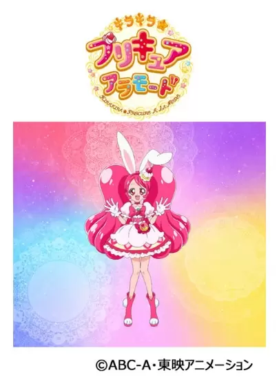 愛媛ヒーローショーgwイベントまとめ プリキュアや仮面ライダージオウ マイメロディに会える 海賊つうしん