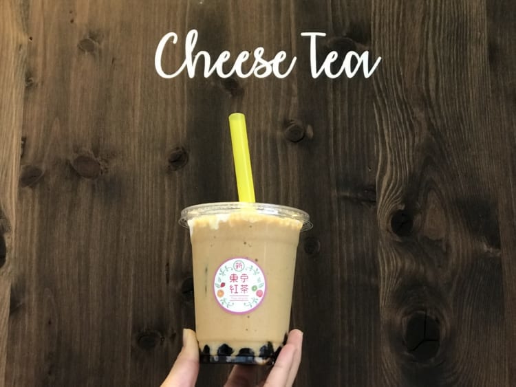 新東京紅茶　ロイヤルミルクとCheese Teaの文字