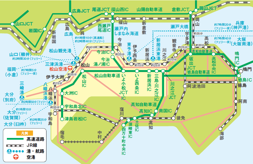 愛媛県アクセスマップ