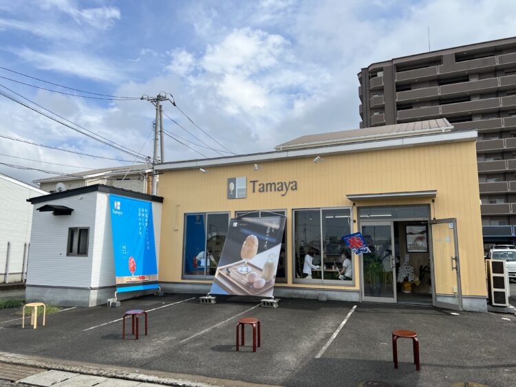 Tamaya新居浜店　外観