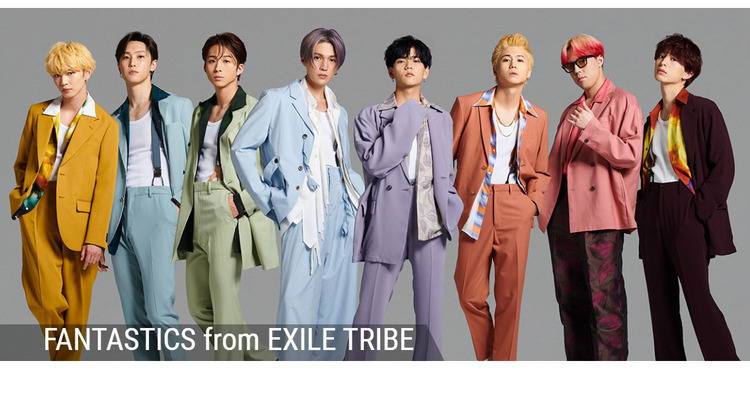 FANTASTICS-from-EXILE-TRIBE