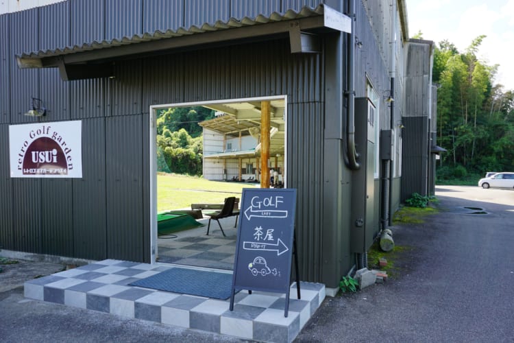 Reflet シェードの確認