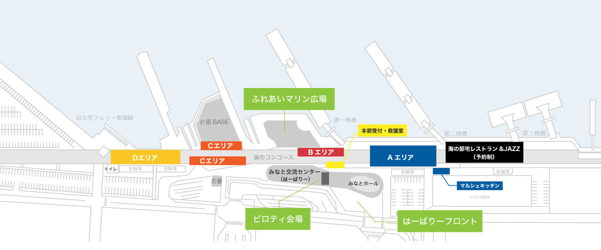 せとうちみなとマルシェ0713