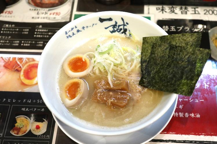 ラーメン2