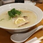 万福久　アイキャッチ
