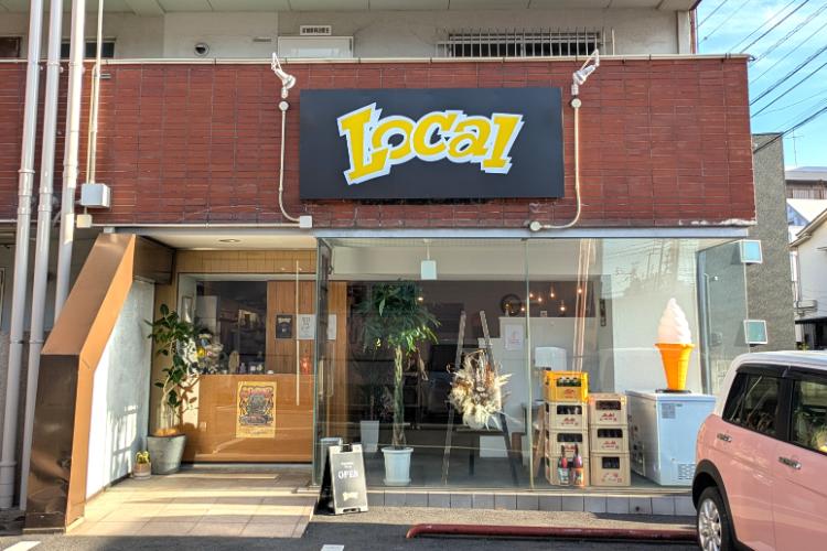 local 外観