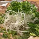 凩　アイキャッチ