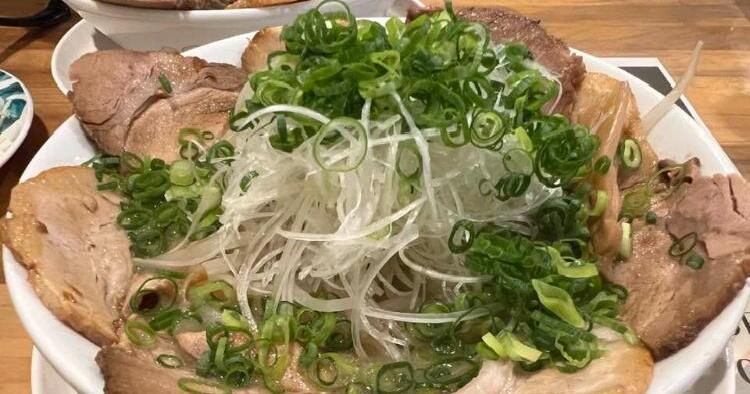 凩　アイキャッチ