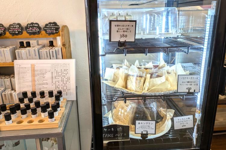 シャンティ 冷蔵ショーケース