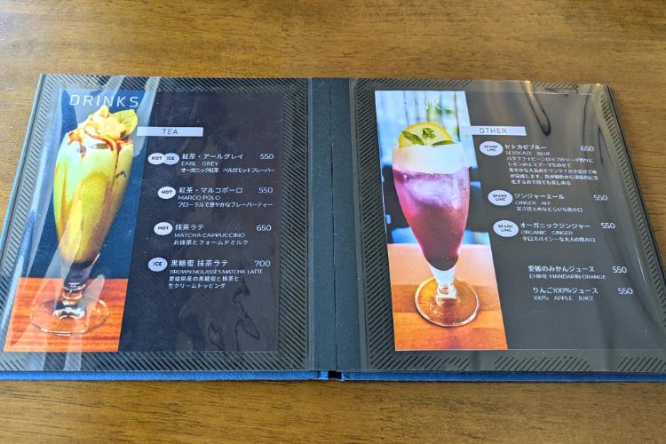 シャンティ メニュー5