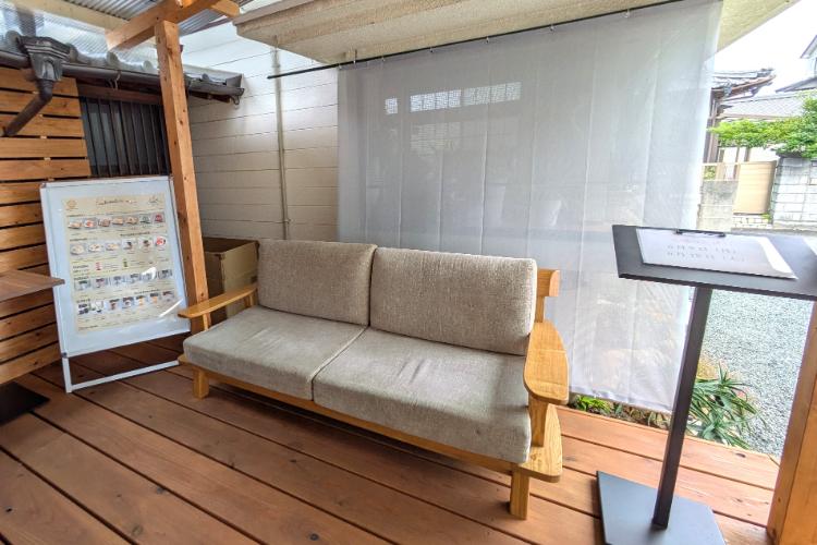 かめのこ ソファ