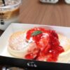 かめのこ　アイキャッチ
