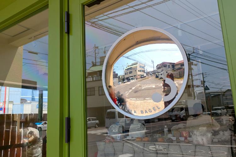 キジウマ　看板