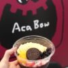 アサイー工房　アイキャッチ