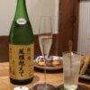 あたら夜　アイキャッチ