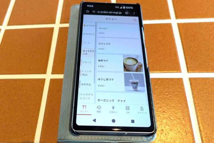 ビエル メニュー5