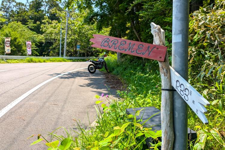 ブレーメン 看板