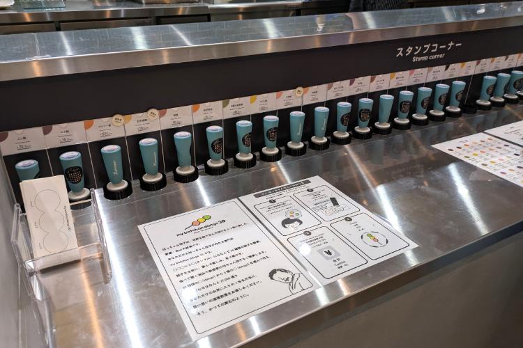 坊っちゃん スタンプコーナー