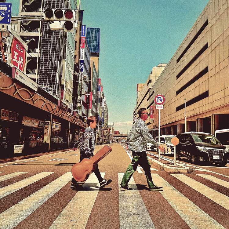 KOBUKURO LIVE TOUR 2025