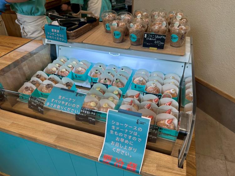 蔵はち　ラインナップ3