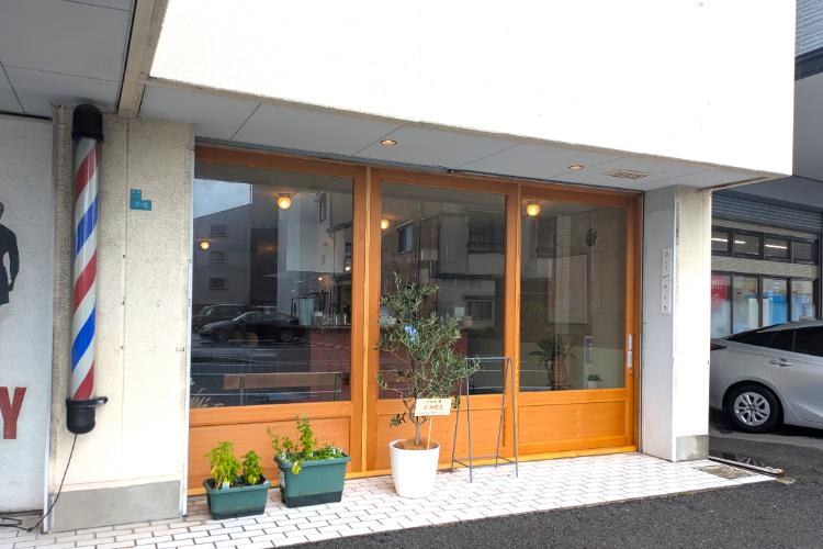 olmost　外観