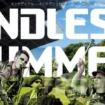 エンドレスサマーフェス2025