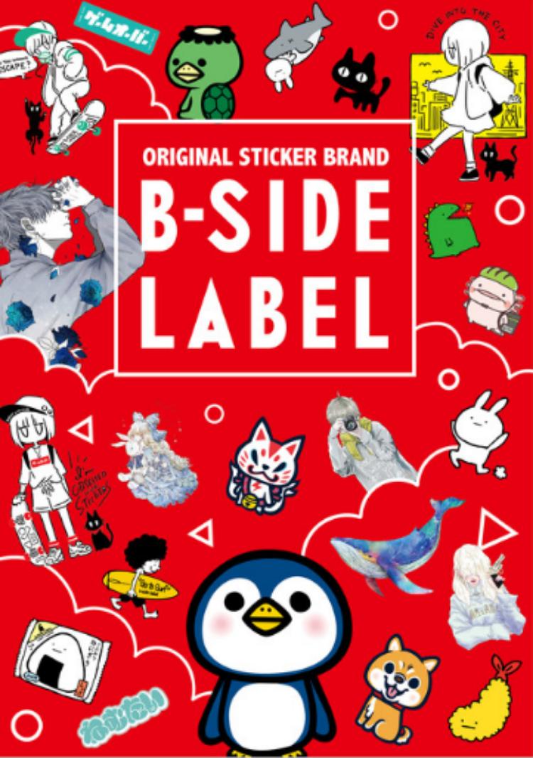 B-SIDE LABEL オリジナルステッカー販売イベント
