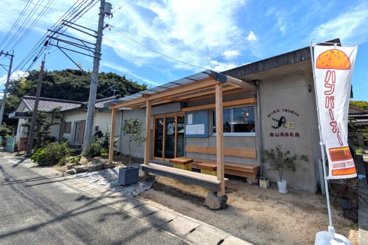 ナイスタッチ 外観2