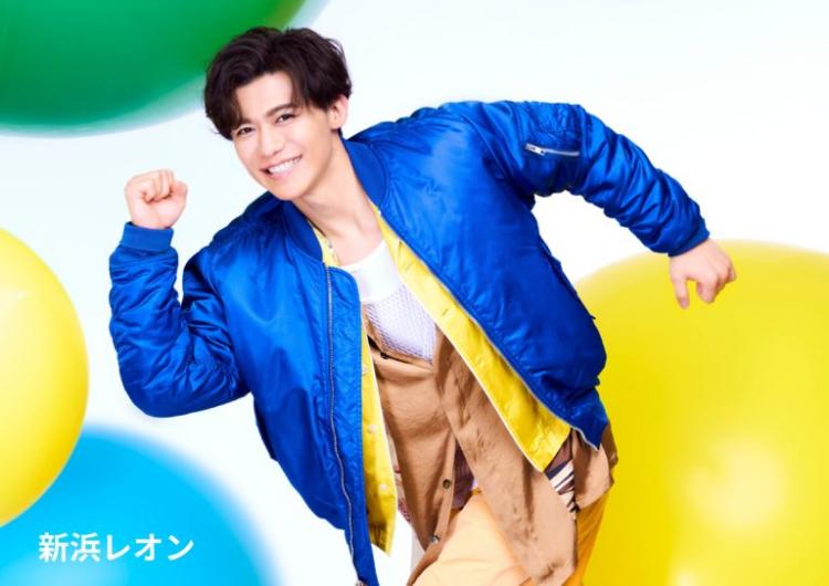 ～新浜レオン 新居浜ふるさと観光大使就任LIVE～