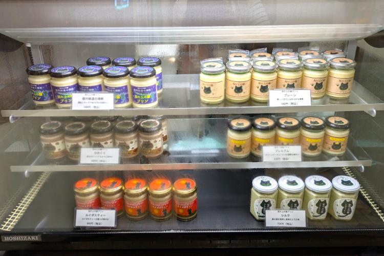 坂の上 ショーケース