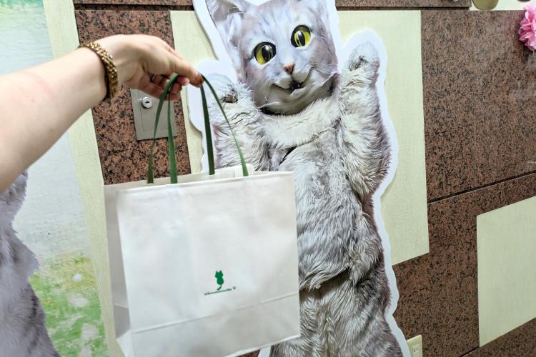 坂の上 ショッパー