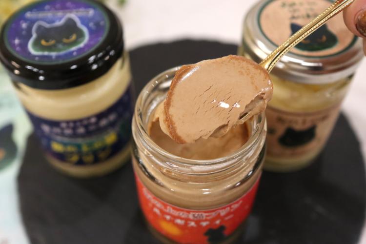 坂の上 ルイボスティー