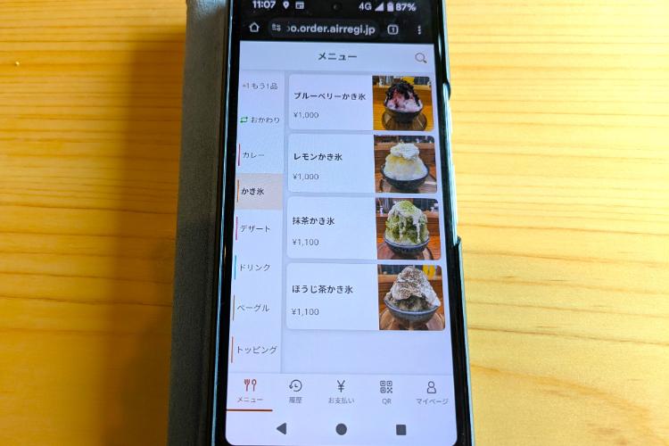 タネマキ かき氷メニュー
