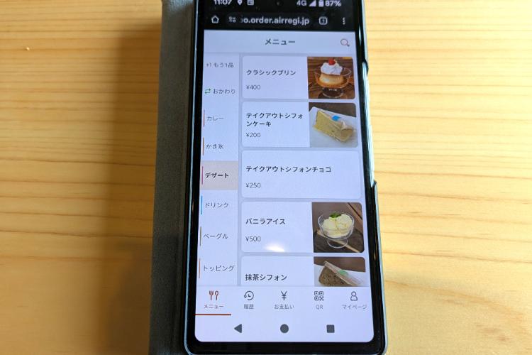 タネマキ デザートメニュー