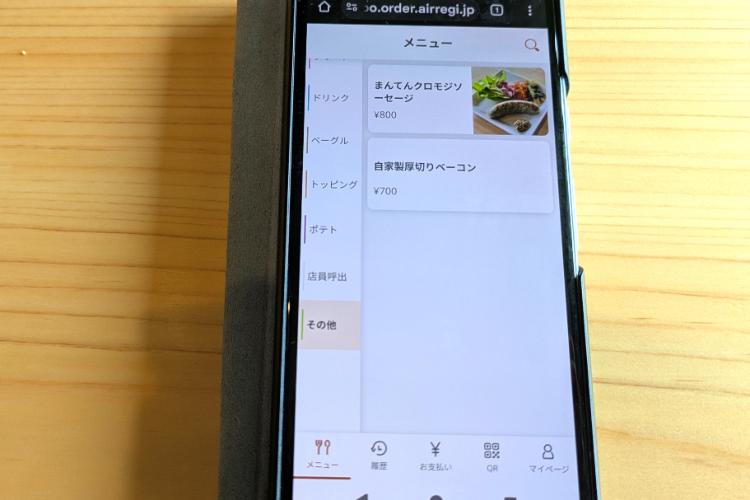 タネマキ メニュー ソーセージ